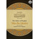 The Advice of Prophet Yahya Ibn Zakariya by Ibn Al-Qayyim,ISBN: 9781792302688