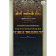 An Explanation of Shaykh Muhammad Bin Salih Al-Uthaymin's Treatise on The Prostrations of Forgetfulness By Shaykh Muhammad Raslan,ISBN: 9781641363075