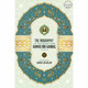 The Biography of the Eminent Imam Ahmad Bin Hanbal By Shaykh Ahmad An-Najmi,ISBN: 9781641363068