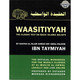 WAASITIYYAH: The Classic Text on Basic Islamic Beliefs By Moosaa Richardson,ISBN: 9798600811591