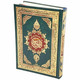 Qur’an Al Nur Al Mobeen With Tafsir Large,ISBN: 9782987468240