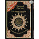 Tajweed Quran with Translation In English By Abdullah Yusuf Ali,ISBN: 9789933423001