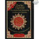 Tajweed Quran in German Translation and Transliteration ( Arabic To German Translation and Transliteration), 9789933900236
