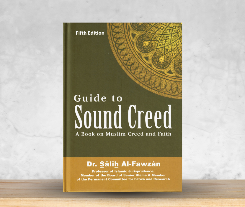 Guide to Sound Creed