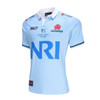 NSW Waratahs 2024 ISC Mens Home Jersey