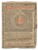 State of Massachusetts Bay Seven Dollar Note 1780