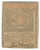 Rhode Island Colonial Currency - FR. RI-287