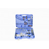 King Roy Tools Set, 7380, 072MDA, 72PCS
