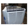 Munters Evaporative Cooler, MEC22BA, 22000CMH, 40 Ltrs