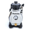 Makita Cordless Vacuum Pump, DVP180Z, 18V