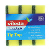 Vileda Tip Top Med Foam Dish Washing Sponge with Scourer, Yellow/Green 3 Pcs/Set