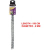 Master Lock Hardened Steel Chain, 8012EURD, 1.5 Mtrs x 6MM, Translucent