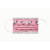 Hello Kitty Printed Kids Disposable Mask, 3 Layer, Pink, 20 Pcs/Pack
