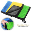 Microfiber Car Cleaning Cloth, 30 x 30CM, Multicolor, 3 Pcs/Pack