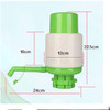 Selecto Hand Press Water Pump Dispenser, Eco-logic, S1999WPM, Plastic, Green and White