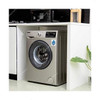 Geepas Fully Automatic Washing Machine, GWMF7121STV, 2100W, 7 Kg, Silver