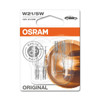 Osram Automotive Signal Bulb With Glass Wedge Base, 7515, W3X16q, 12V, 21/5W