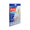 Vileda Microfibre Plus Towel, 150008, Cotton, 40 x 55CM, Blue and White, 2 Pcs/Pack