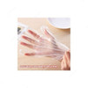 Snh Disposable Gloves, HPO-103, Polyethylene, Clear, 100 Pcs/Pack