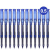 Deli Low Odor Ink Roller Ball Pen, EQ20230, 0.5MM, Blue, 12 Pcs/Pack