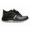 Hillson Mono Density Steel Toe Safety Shoes, HSTMNA, Stamina, Leather, High Ankle, Size41, Black