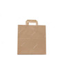 BYFT Disposable Paper Bag With Handle, 100 GSM, M, Brown, 25 Pcs/Pack