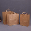 BYFT Disposable Paper Bag With Handle, 100 GSM, M, Brown, 25 Pcs/Pack
