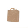 BYFT Disposable Paper Bag With Handle, 100 GSM, S, Brown, 25 Pcs/Pack