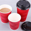 BYFT Disposable Cup Lid, Plastic, 8CM Dia, Black, 25 Pcs/Pack