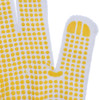 Gaocheng Protective Working Gloves, Nylon, M, White/Yellow, 6 Pair/Pack