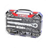 Workpro 6 Point Socket Set, WP202525, 1/2 Inch Drive Size, 30 Pcs/Set