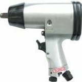Air Impact Wrenches