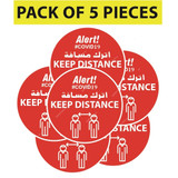 Warrior Keep Distance Social Distancing Sticker, 9152, Red, 30CM, English-Arabic, 5 Pcs/Pack