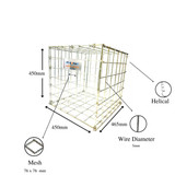 Admax Welded Gabion Basket With Outdoor Spiral, ADG454645550, Galvanized Steel, 450MM Length x 465MM Width, 5MM Wire Dia