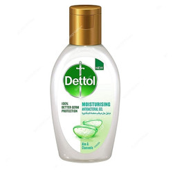 Dettol Moisturizing Hand Sanitizer Gel, Aloe and Chamomile, 50ML, 12 Pcs/Pack