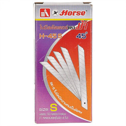 Horse Cutter Blade, 9 x 86MM, Silver, 60 Pcs/Box