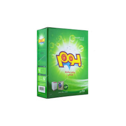 Boom Washing Powder, 2.5 Kg, Green, 6 Pcs/Carton