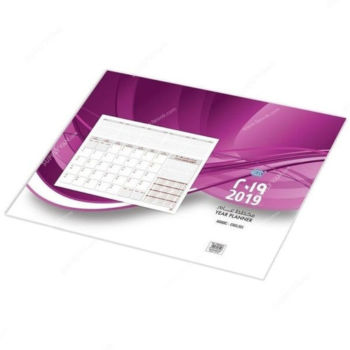 FIS Year Planner, FSDKRAE19, 2019, En-Ar, Paper, 100 GSM, 12 Sheets, 490 x 340MM, Multicolor