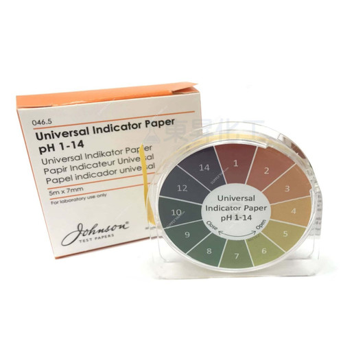 Johnson Universal pH Indicator Paper, 046.5, 1 to 14 pH, 7MM Width x 5 Mtrs Reel Length