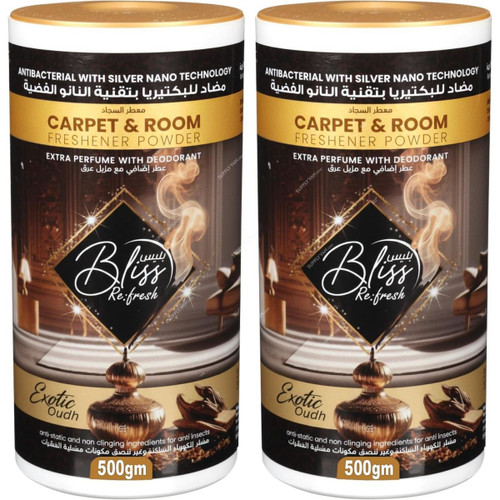 Swish Super Bliss Fresh Carpet and Room Freshener Powder, Oudh, 500GM, 2 Pcs/Pack