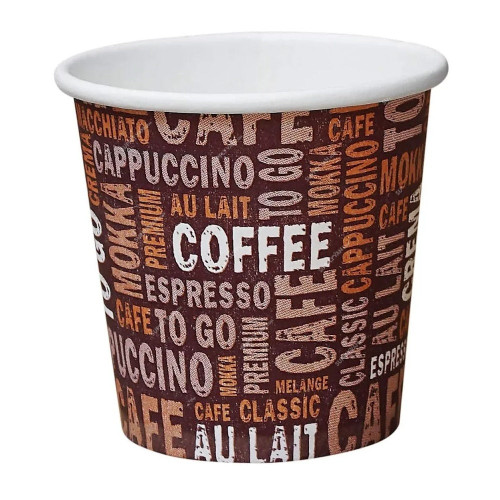 Khaleej Pack Paper Cup, KP-CUP-519-065-24, 6.5 Oz, Multicolor, 50 Pcs/Pack