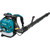 Makita Backpack Blower, EB7660TH, 75.6ML