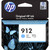 HP Original Ink Cartridge, 3YL77AE, 912, 8.29ML, 315 Pages, Cyan