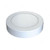 Geepas LED Slim Downlight, GESL55028, 18W