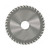 Circular Saw Blade, Highway, 356 x 30MM, 84Teeth, 20 PCS/Carton