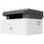 HP LaserJet Printer, MFP-M135W, 600 x 600DPI, 150 Sheets, 300W