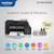 Brother Color Inkjet Multifunction Printer, DCP-T710W, 600 x 1200 DPI, 150 Sheets, 14W