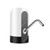 Automatic Water Pump Dispenser, Black/White