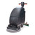 Numatic Scrubber Dryer, TGB4055, 100 RPM, 300W