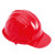 Workman Safety Helmet, 1105304059057, Red